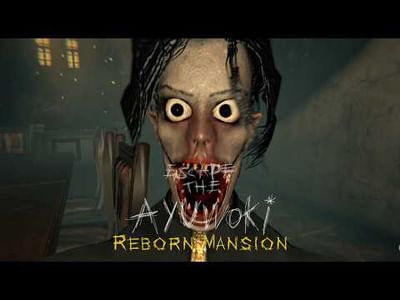 Escape the Ayuwoki - first-person view of a dim hallway