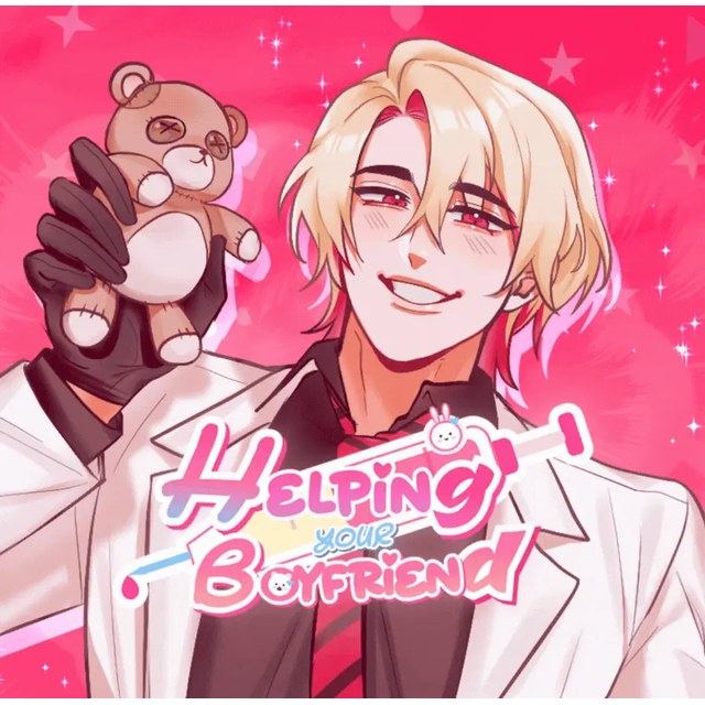 Helping Your Boyfriend